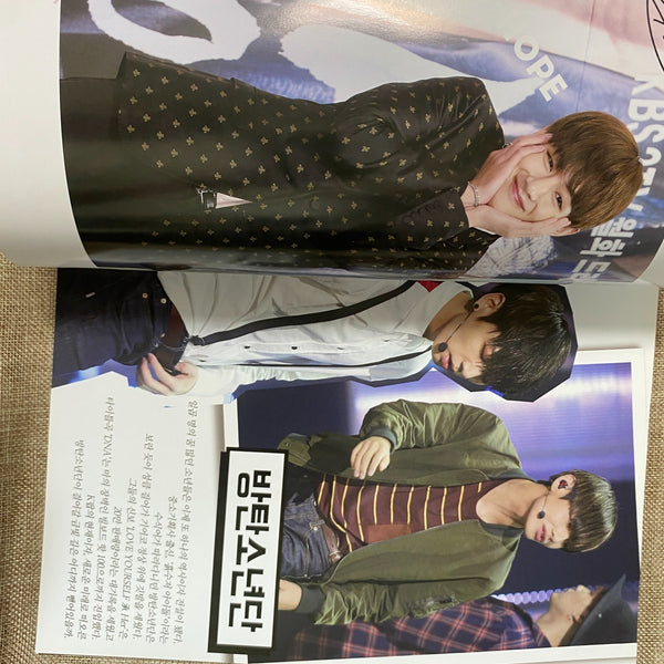 BTS GROUP [ Hao Korea Vol 29 BTS Special Edition Magazine ] New, Rare / Gift