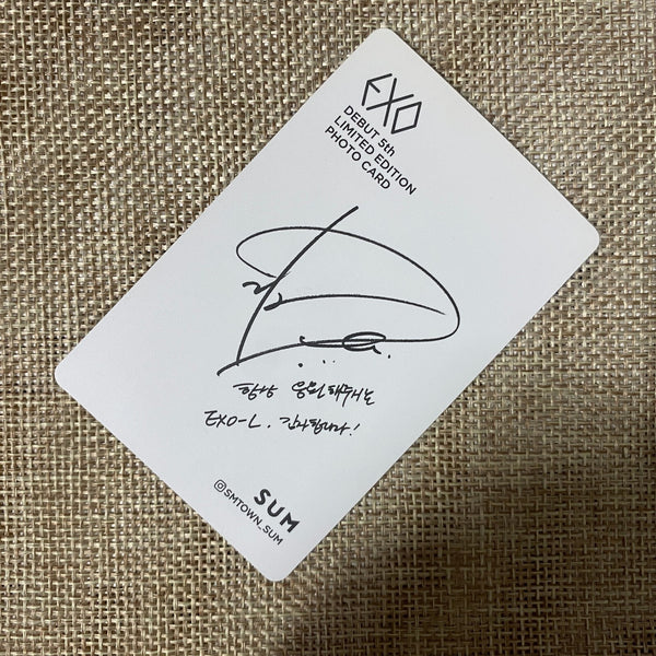 EXO D.O. [Debut 5th Anniversary] Limited Edition Official Photocard / New / Gift