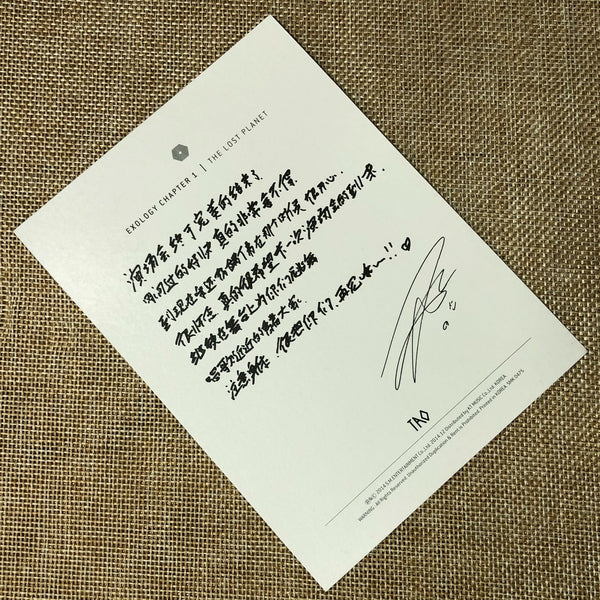 EXO TAO [ Exology Chapter 1 The Lost Planet ] Official Postcard / New / Gift