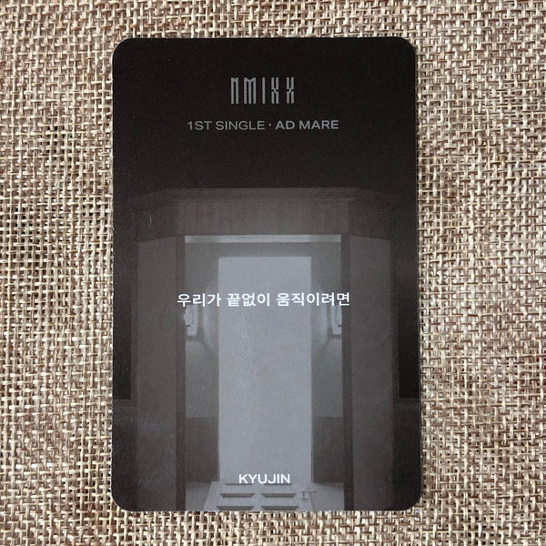 NMIXX KYUJIN #1 [ AD MARE ] Official Photocard, 1st Light Ver. / New / Gift