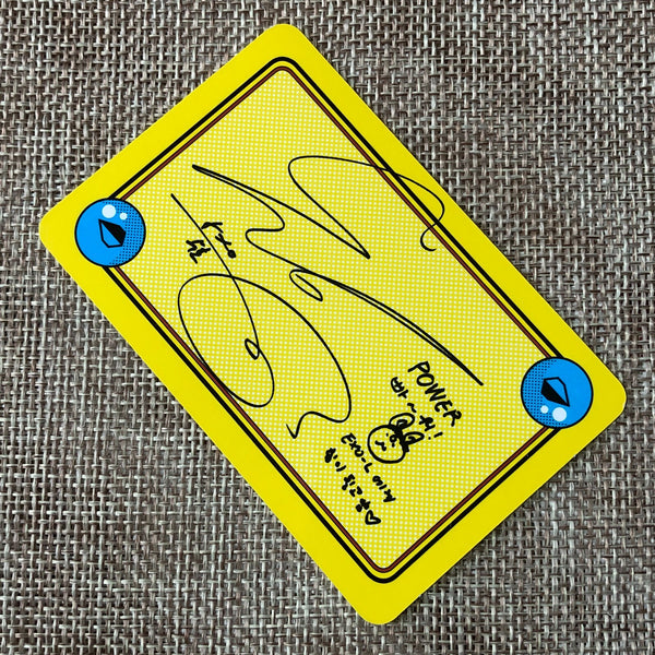 EXO SUHO #1 [The War Power of Music] Official Photocard, 4th Repackage / Gift