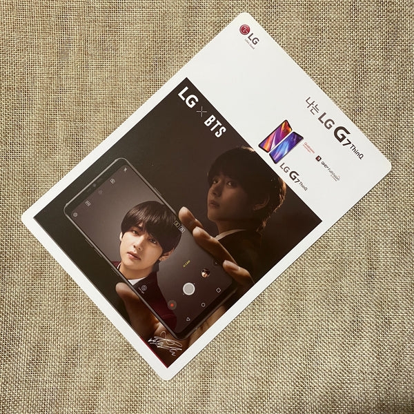 BTS V [ LG x BTS G7 ThinQ ] Mini Poster Photocard / New, Rare / Gift