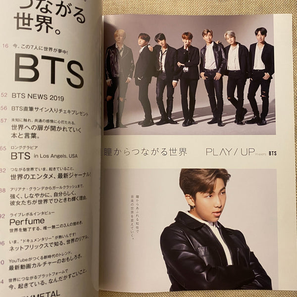 BTS News [2019 ANAN Magazine, Japanese] Aug 15th LA Special Edition / New / Gift