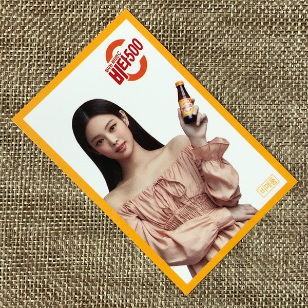 BLACKPINK JENNIE #2 [VITA 500] Official Limited Photocard, YG GOODS / New / Gift