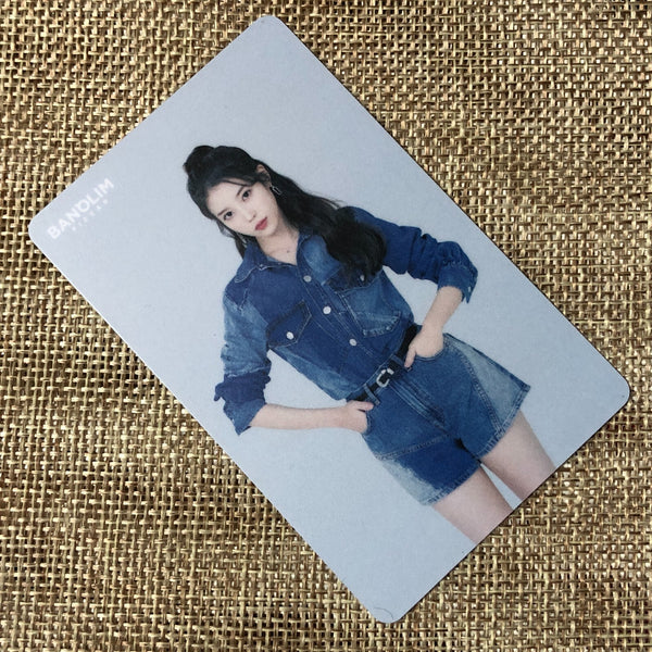 IU #4 [ BANOLIM Pizza ] Official AR Photocard, Limited / New / Gift