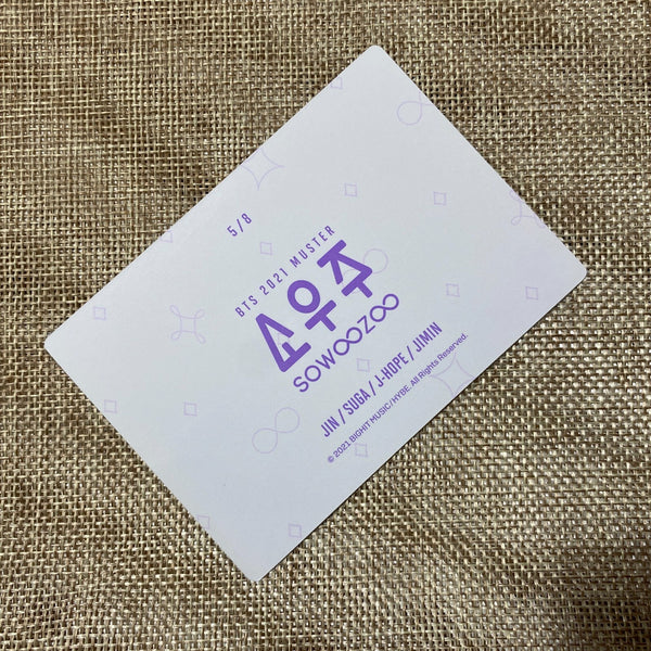 BTS Group Unit 5/8 [ 2021 Muster SOWOOZOO ] Official Mini Photocard / New / Gift