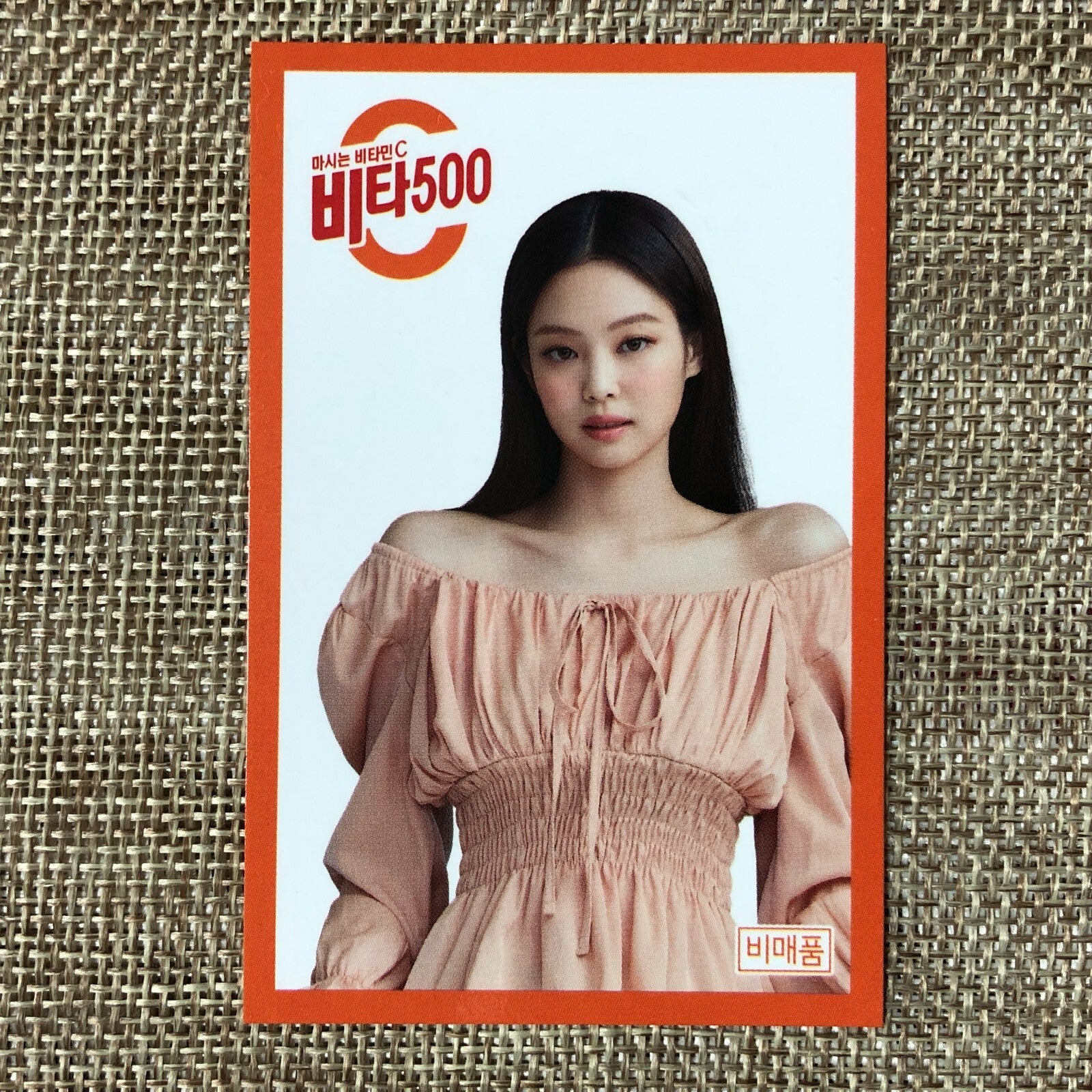 BLACKPINK JENNIE #3 [VITA 500] Official Limited Photocard, YG GOODS / New / Gift