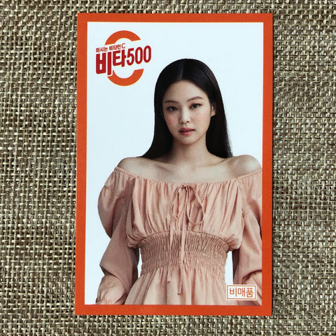 BLACKPINK JENNIE #3 [VITA 500] Official Limited Photocard, YG GOODS / New / Gift