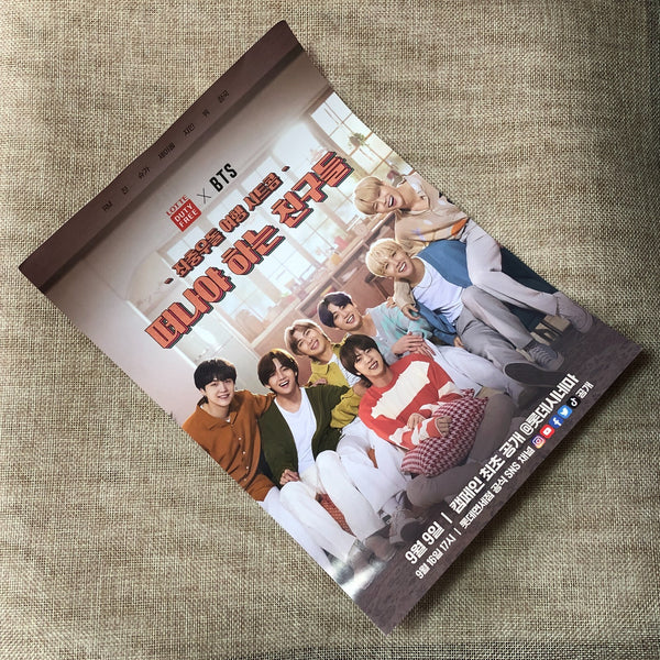 BTS GROUP [ Lotte Duty Free X BTS ] Official Mini Poster / Rare / Gift