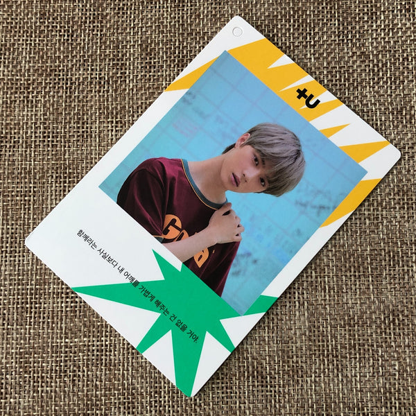 TXT BEOMGYU [ THE DREAM CHAPTER MAGIC + U ] Official Photocard / New / Gift