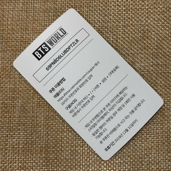 BTS J-HOPE [ World OST Game Coupon ] Official Photocard / New, Rare / Gift