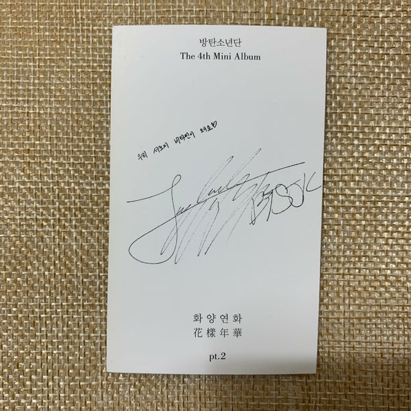 BTS JUNGKOOK [HYYH pt.2] Official Photocard, In the Mood 4th Mini Album / Gift