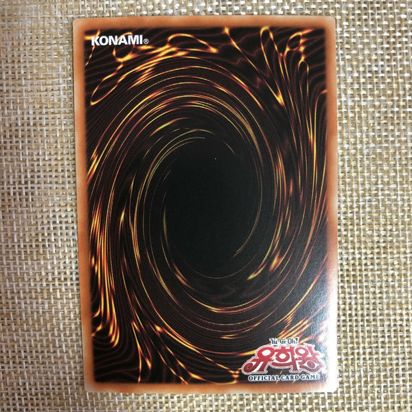 Yugioh Feral Imp / 15AY-KRA11 / Common Rare / Korean Ver / Mint / Gift