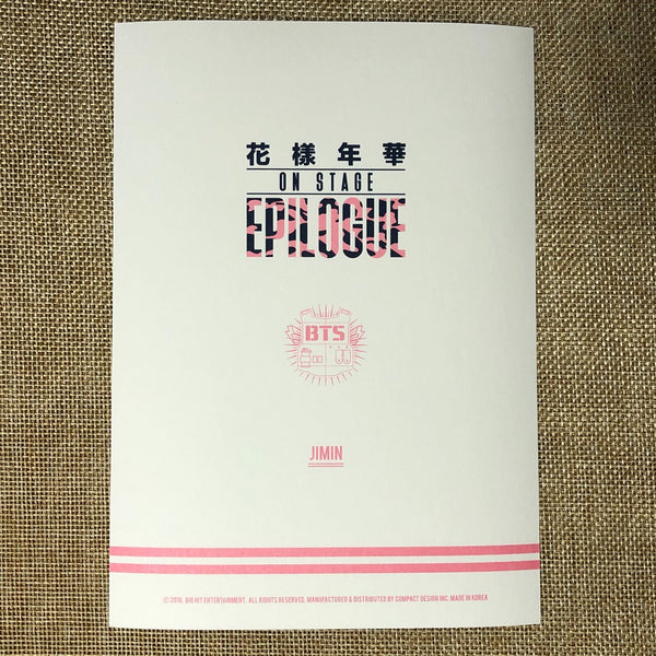 BTS JIMIN #1 [ HYYH On Stage Epilogue ] Official Postcard Photo / New / Gift