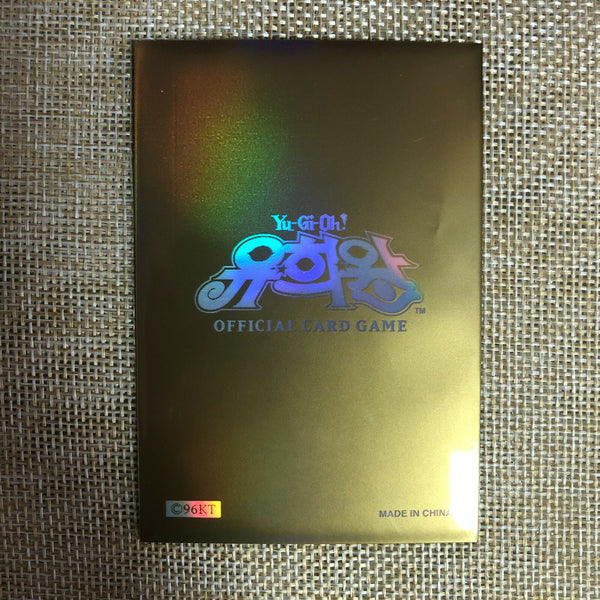 Yugioh Horn of the Unicorn / 15AY-KRA29 / Common Rare / Korean Ver / Mint / Gift