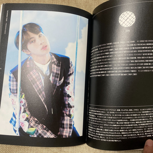 BTS [ The Wings Tour ] Official Program Book Photobook / New, Rare / Gift