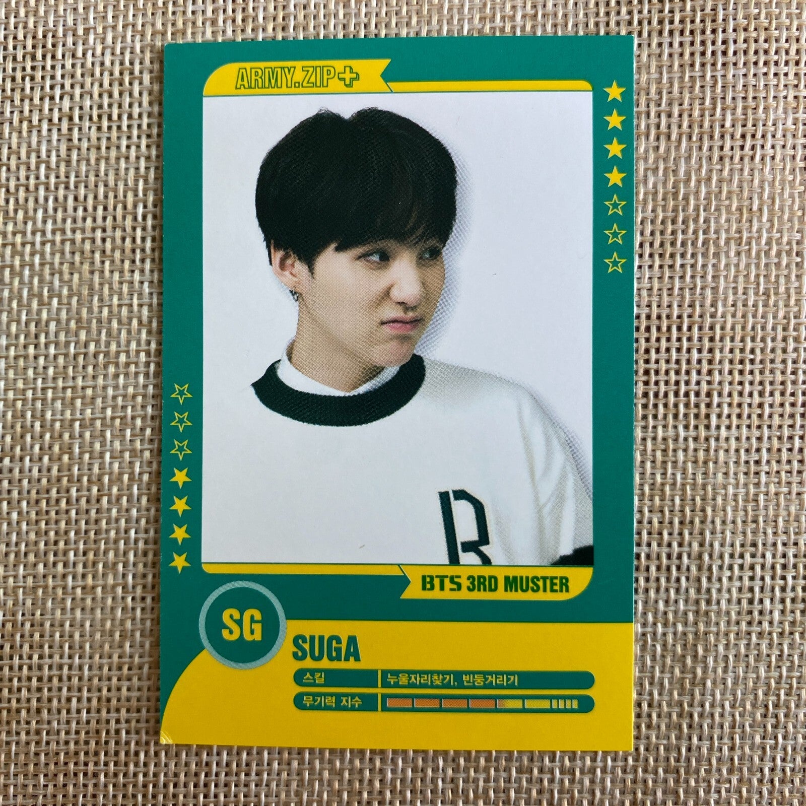 BTS SUGA 4/7 [ 3rd Muster ARMY.ZIP ] Official Player Card Photocard / New / Gift