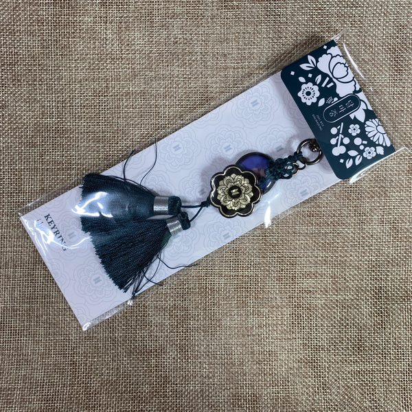 BTS J-HOPE [ 2021 Dalmajung Keyring ] Official Goods, Tassel / New, Rare / Gift