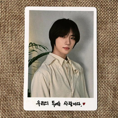 TXT BEOMGYU 1/10 [ ACT : BOY SEOUL ] Official Mini Photocard / New / Gift
