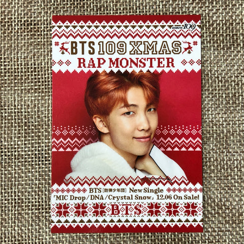 BTS RM [ JAPAN Shibuya 109 Christmas ] Official Photocard / New / Gift