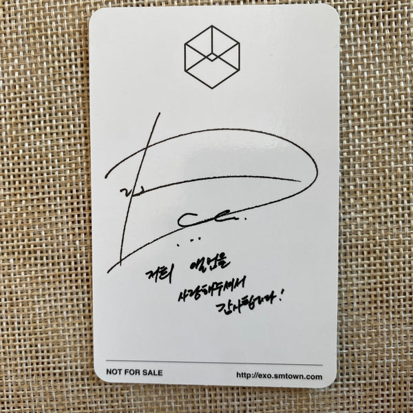 EXO D.O [ EXODUS ] Official Photocard, 2nd Album Korean Ver / New, Rare / Gift