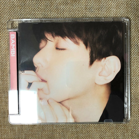 EXO BAEKHYUN [BAMBI Album] Jewel Case Dreamy Ver. / CD + Booklet, No PC / Gift