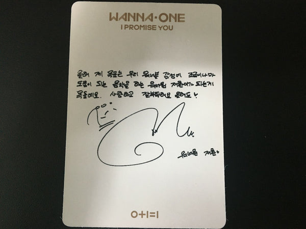 WANNA ONE KIM JAEHWAN #2 [I Promise You] Official Photocard, 2nd Album / Gift