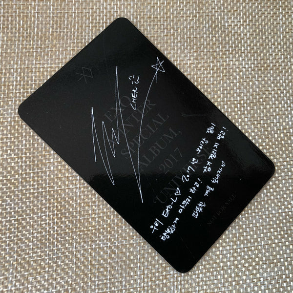 EXO CHEN #2 [2017 Winter Special Universe] Official Photocard / New, Rare / Gift
