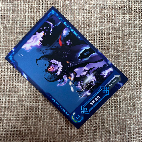 Solo Leveling SL 027 U Card | Korean Webtoon | Official D&C Media | New, +Gift