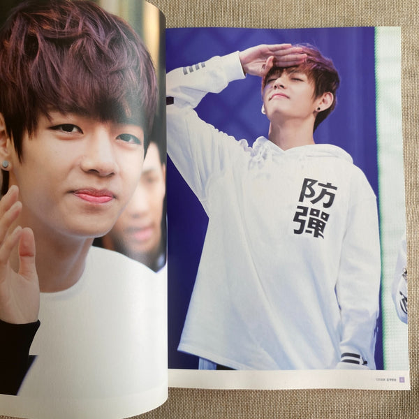 BTS V [ 2018 TAETAELAND 2nd Exhibition Photobook ] 100 pg / New / Gift