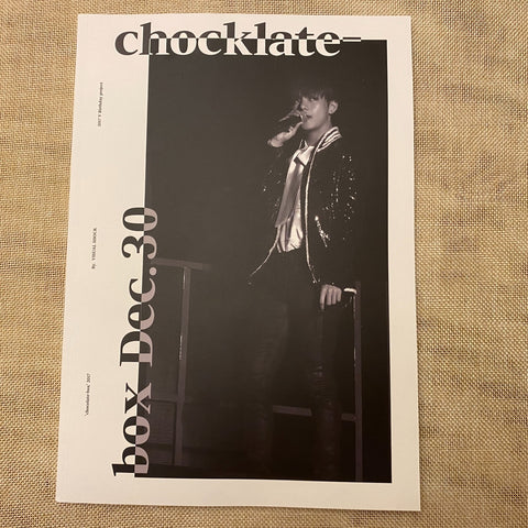 BTS V [ 2017 Chocolate-box Exhibition ] Photobook, Visual Shock 64 pg / Gift