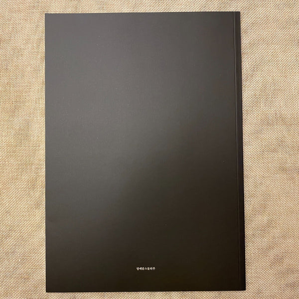 EXO CHEN [Exhibition ode to youth] Photobook, 21x30 cm / 56 page / New, Rare /+G
