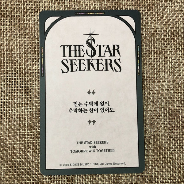 TXT HUENINGKAI [The Chaos Chapter Freeze] Official Photocard, OS Ver. / Gift