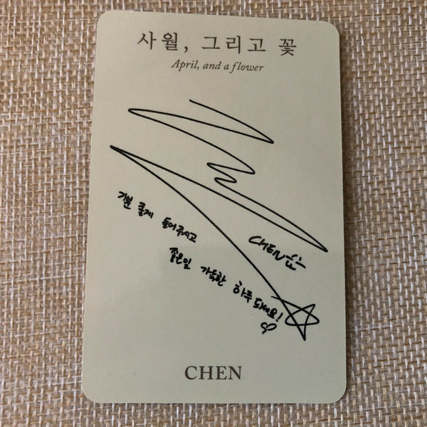 EXO CHEN #2 [ April, and a Flower ] Official Photocard, 2nd Album / New / Gift