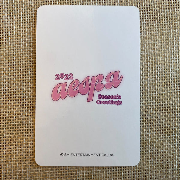 AESPA NINGNING [2022 Season's Greetings] Official Photocard, Aladin / New / Gift