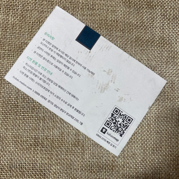 BTS 2019 #1 [MMA Melon Music Awards] Official Concert Ticket / New, Rare / Gift
