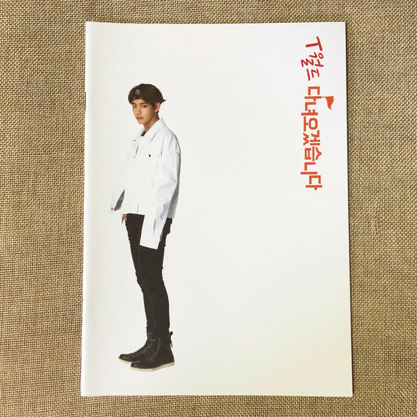 BTS V [ SKT SK telecom ] Official Notebook / New, RARE / Gift