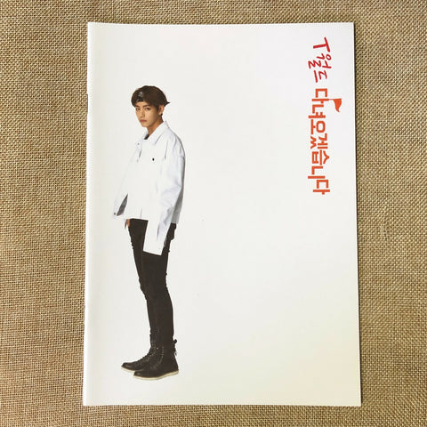 BTS V [ SKT SK telecom ] Official Notebook / New, RARE / Gift