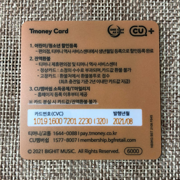 BTS JIN [ 2021 CU T-Money ] Official Mini transparent Photocard / New / Gift