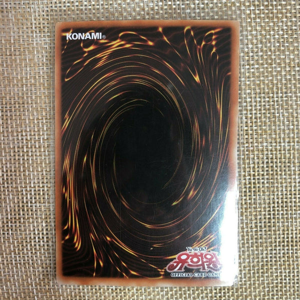Yugioh Mystical Space Typhoon / SPTR-KR051 / Parallel Rare / Korean Ver / Mint