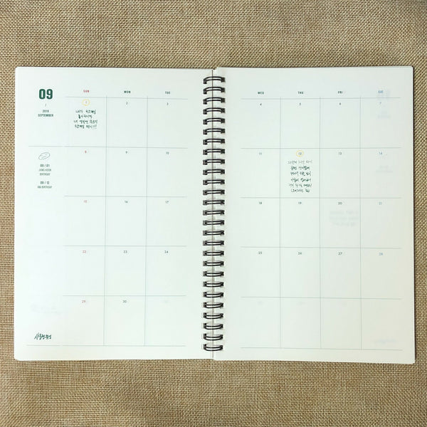 BTS [ 2019 Season's Greetings ] Official Diary Book Photobook / New, Rare / Gift