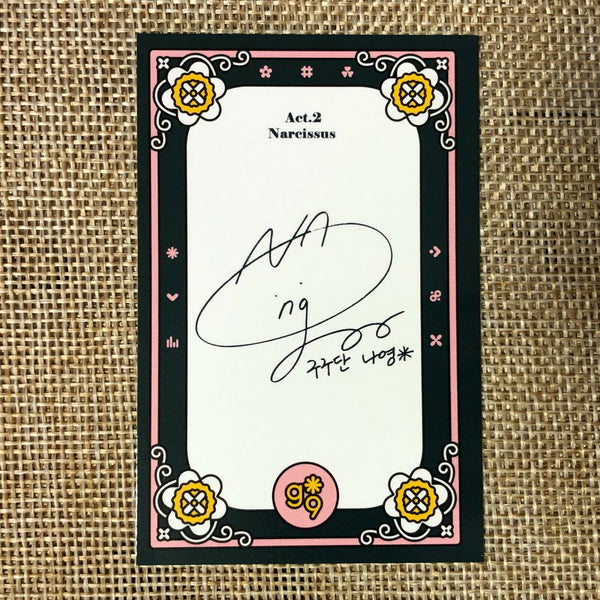 GUGUDAN NAYOUNG [ Act.2 Narcissus ] Official Photocard 2p, 2nd Mini / New / Gift