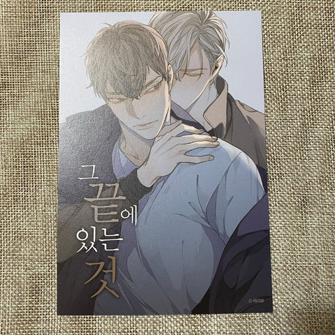 At the End of the Road Official Postcard #1 / 1st Ed / Korean Webtoon BL / Gift