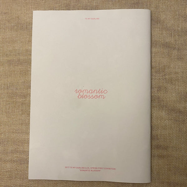 BTS V [ Romantic Blossom Exhibition Photobook ] 48 pg / New, Rare / Gift