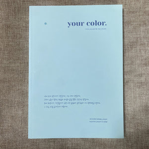 BTS RM [ your color Exhibition Photobook ] 18x26 cm, 180 p / New, Rare / Gift