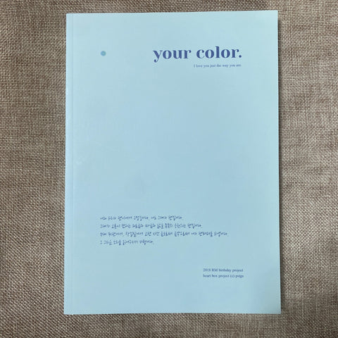 BTS RM [ your color Exhibition Photobook ] 18x26 cm, 180 p / New, Rare / Gift