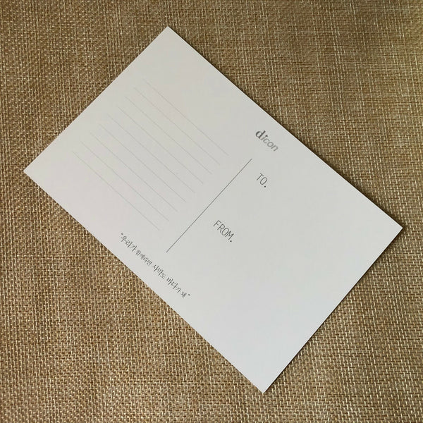 BTS GROUP #3 [Dispatch Magazine Dicon] Official Postcard Photocard / New / Gift