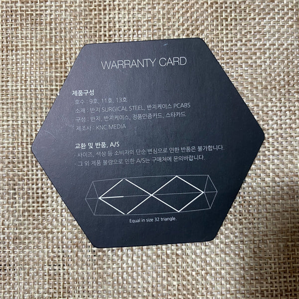EXO [ Official Limited Ring ] Rose Gold, HK10, US4.5 / New, Rare / Gift