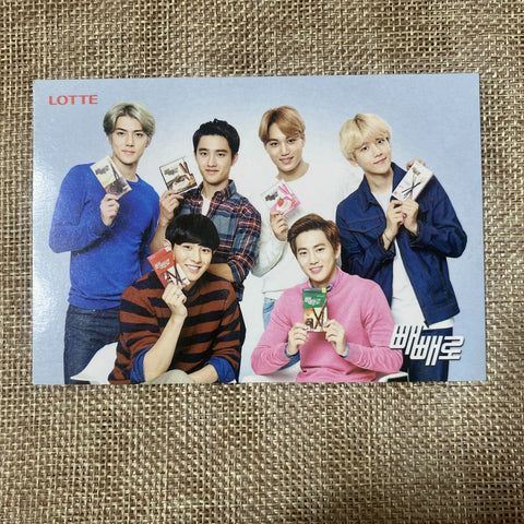 EXO GROUP #12 [ Lotte Pepero Day ] Official Photocard, EXO-K / New, Rare / Gift