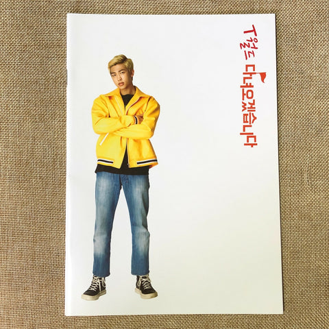 BTS RM [ SKT SK telecom ] Official Notebook / New, RARE / Gift